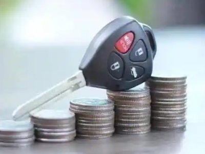 南充汽车抵押贷款需要些什么条件?