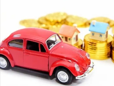 南充车辆抵押贷款全攻略：不押车、无征信要求的申请流程