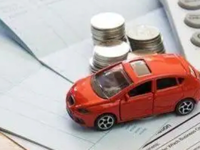 南充个人车辆抵押消费贷款肯定要知道的6个要点